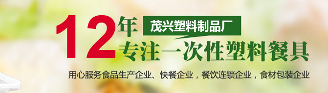 西安注塑機機械手的八大維護要點！