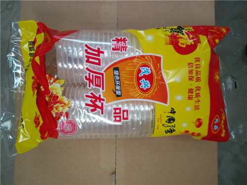 西安?吸塑成型制件的收縮和變形！