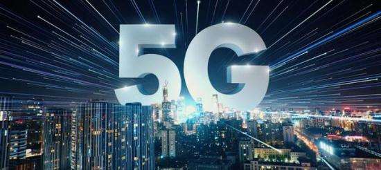 三大通信運營商布局試驗網(wǎng)：5G全面商用還要多久？